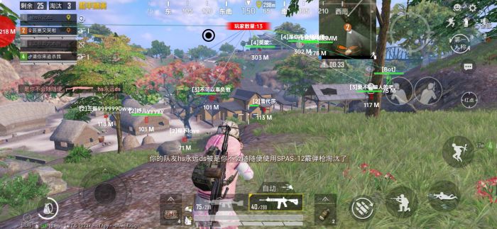 pubg挂+锁头+透视+锁血 - 吃鸡实战一条龙辅助